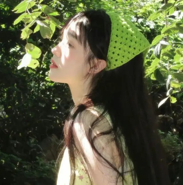 虫女